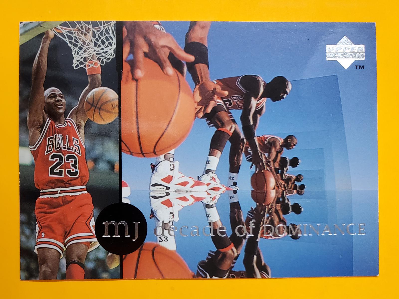 Michael Jordan #J7 Basketball Cards 1994 Upper Deck MJ Rare Air