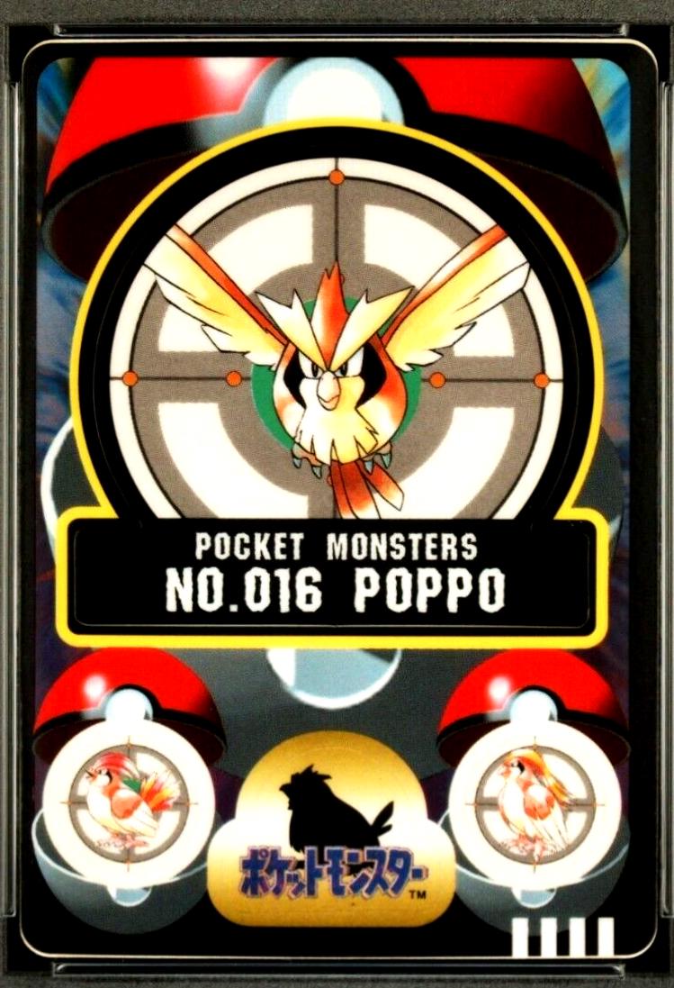 Poppo #16 Pokemon Japanese Sealdass Series 4