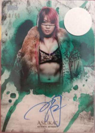 Asuka [Green] #UA-AS Wrestling Cards 2018 Topps WWE Undisputed Autographs