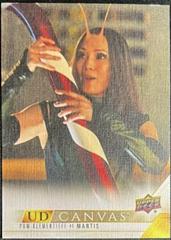 Pom Klementieff as Mantis #C7 Marvel 2024 Upper Deck Studios UD Canvas Prices