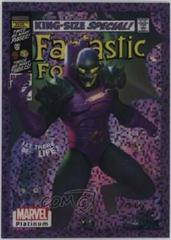 Annihilus #VI5 Marvel 2023 Upper Deck Platinum Cover Variant Prices