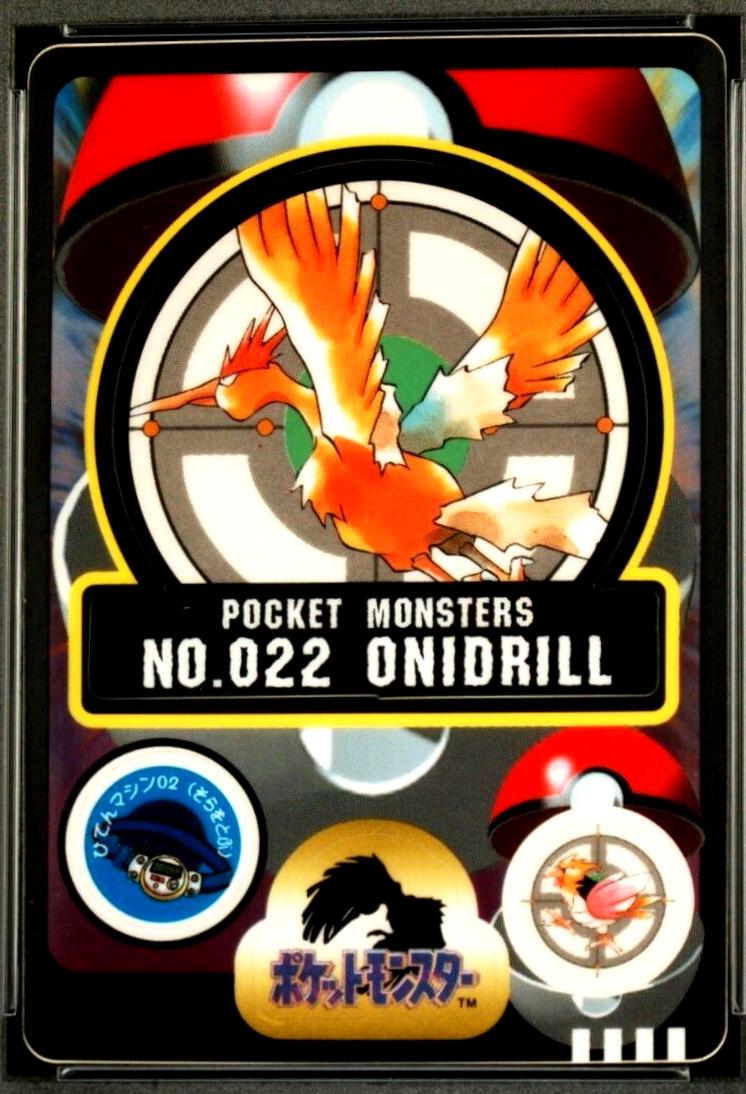 Onidrill #22 Pokemon Japanese Sealdass Series 4