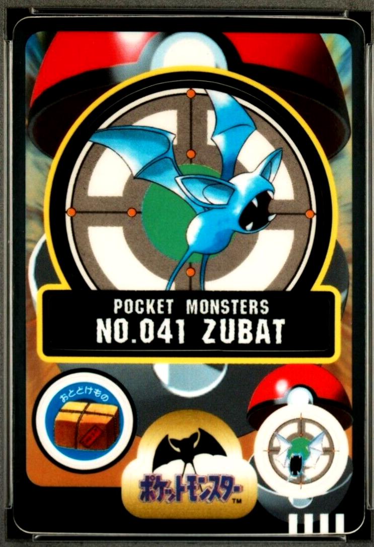 Zubat #41 Pokemon Japanese Sealdass Series 2