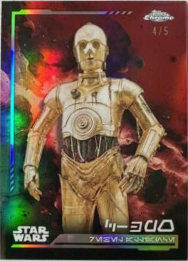 C-3PO [Dathomir Red Refractor] #109 Star Wars 2024 Topps Chrome