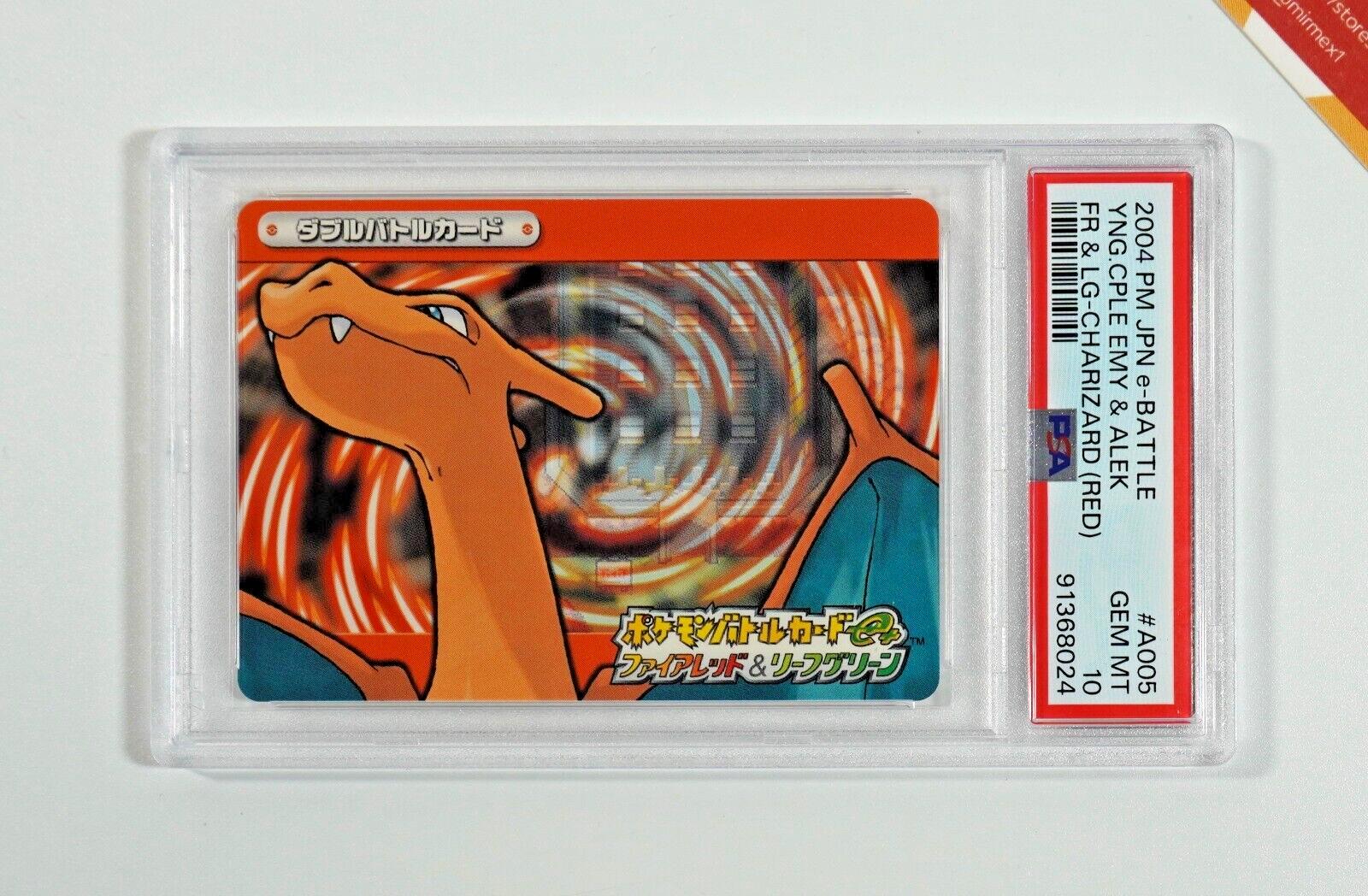 Charizard #A005 Pokemon Japanese E-Battle Firered & Leafgreen