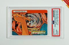 Charizard #A005 Pokemon Japanese E-Battle Firered & Leafgreen Prices