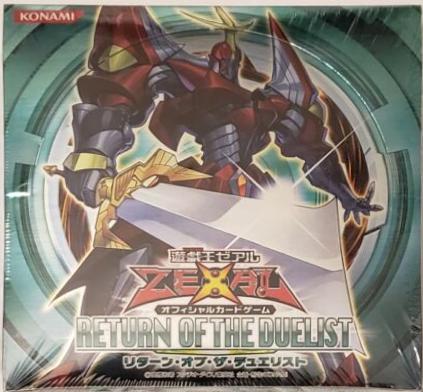 Booster Box  YuGiOh Return of the Duelist