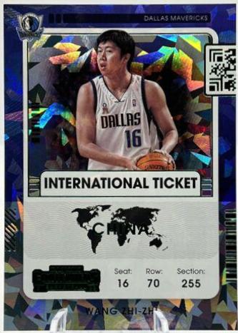 Wang Zhi zhi [Green Ice] #21 Basketball Cards 2021 Panini Contenders International Ticket