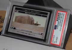 Tatooine: Obi-Wan's Hut Star Wars CCG Premiere Prices