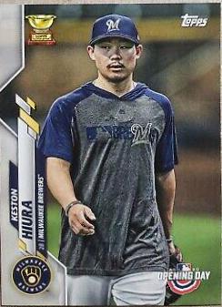 Keston Hiura [SP] #61 Baseball Cards 2020 Topps Opening Day