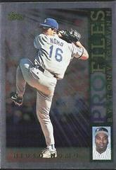 Hideo Nomo [Profiles by Tony Gwynn] #NL-18 Baseball Cards 1996 Topps Profiles Prices