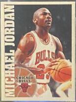 1995-96 Panini Basketball Sticker Michael authentic Jordan #83