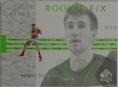 Sergey Karasev 2001 SP Rookie FX Film #95 Basketball Cards 2013 SP Authentic Prices