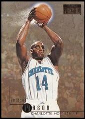 Anthony Mason #140 Basketball Cards 1996 Skybox Premium Prices