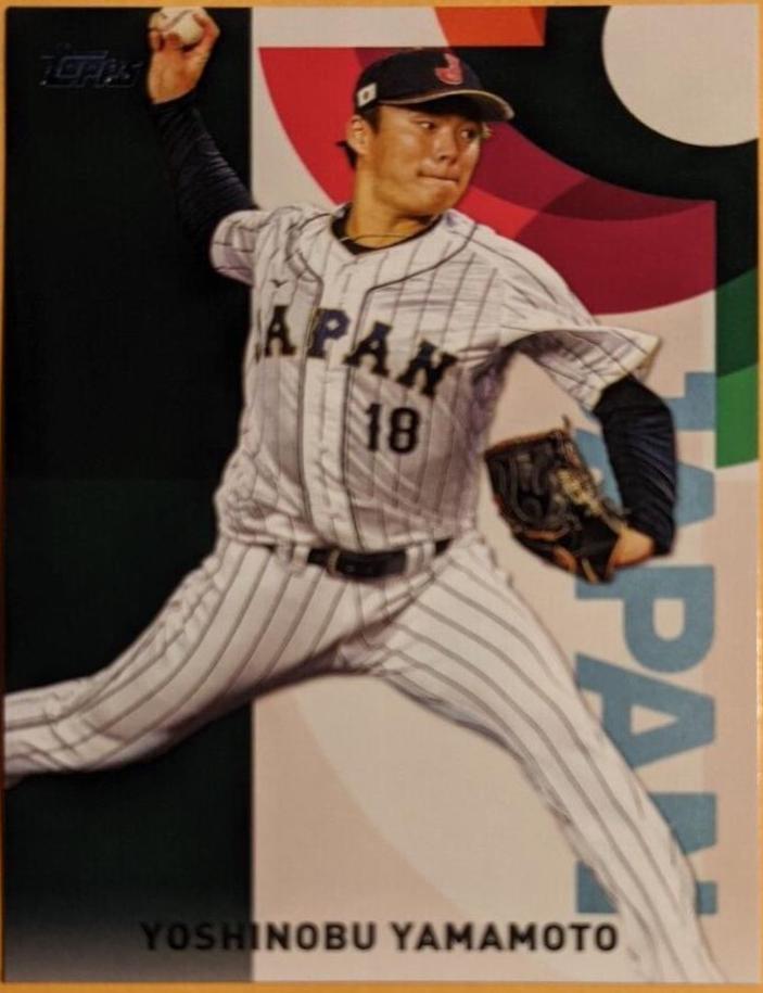 Yoshinobu Yamamoto #WBC-14 Baseball Cards 2023 Topps Japan Edition WBC Japanese National Team