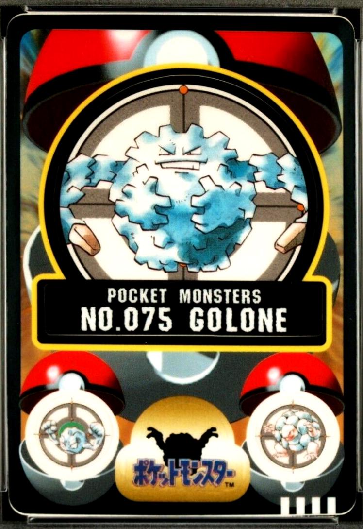 Golone #75 Pokemon Japanese Sealdass Series 2