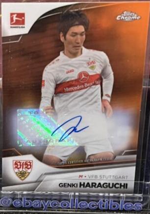 Genki Haraguchi #BCA-GHA Soccer Cards 2022 Topps Chrome Bundesliga Autographs