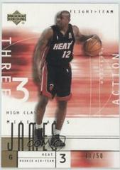 Mike James #94 Basketball Cards 2001 Upper Deck Flight Team Prices