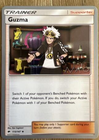 Guzma #115 Pokemon World Championships 2018