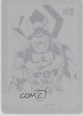 Galactus [Printing Plate] #26 Marvel 2021 Upper Deck Annual