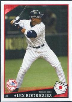 Alex Rodriguez #78 Baseball Cards 2018 Topps Throwback Thursday