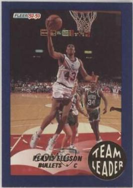 Pervis Ellison #27 Basketball Cards 1992 Fleer Team Leaders