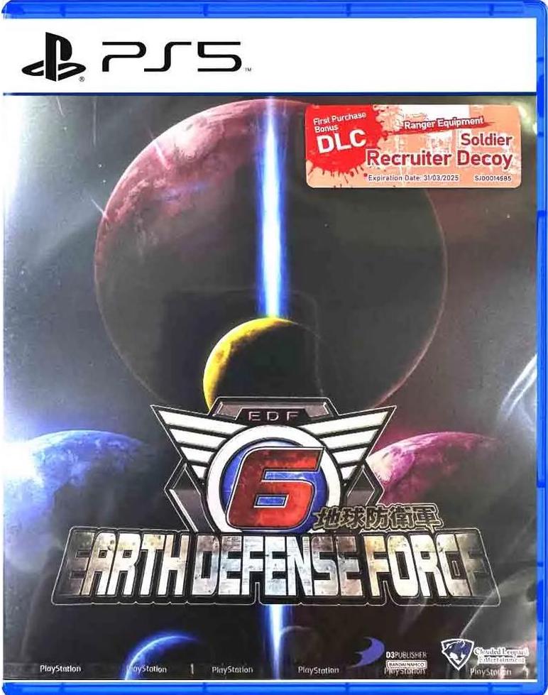 Earth Defense Force 6 Asian English Playstation 5