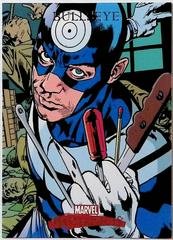 Bullseye #14 Marvel 2007 Masterpieces Prices