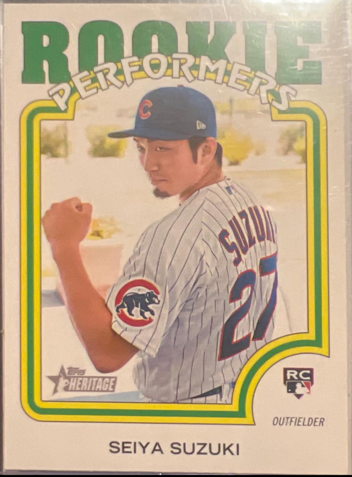 Seiya Suzuki #RP-13 Baseball Cards 2022 Topps Heritage Rookie Performers