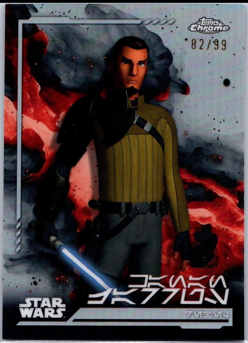 Kanan Jarrus [Aurebesh Variation] AV124 Prices Star Wars 2024 Topps