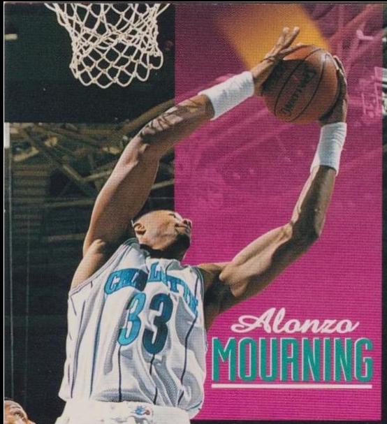 Alonzo Mourning #332 Basketball Cards 1992 Skybox