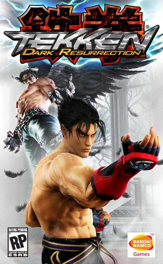 Tekken Dark Resurrection photo