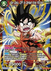 Son Goku, Off to Defeat King Piccolo DB3-002 Dragon Ball Super Giant Force Prices