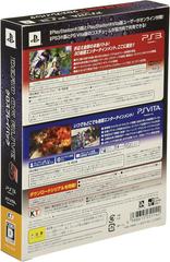 Back Of Package | Dead Or Alive 5 [Cross Play Pack] JP Playstation Vita