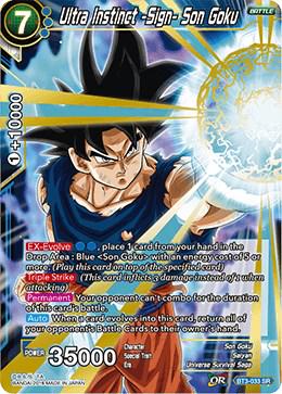 Ultra Instinct -Sign- Son Goku BT3-033 Dragon Ball Super Cross Worlds