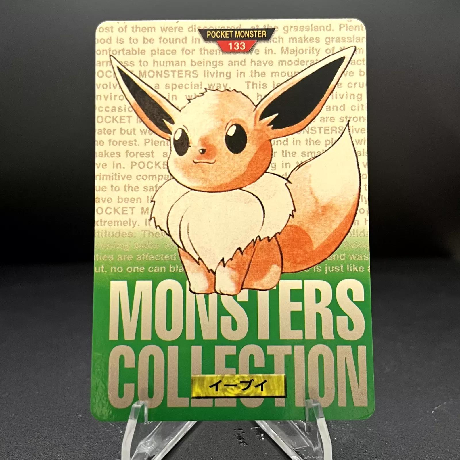 Eevee #133 Pokemon Japanese 1996 Carddass