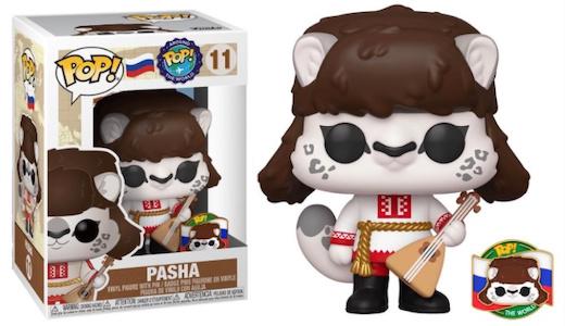 Pasha #11 Funko POP Around the World