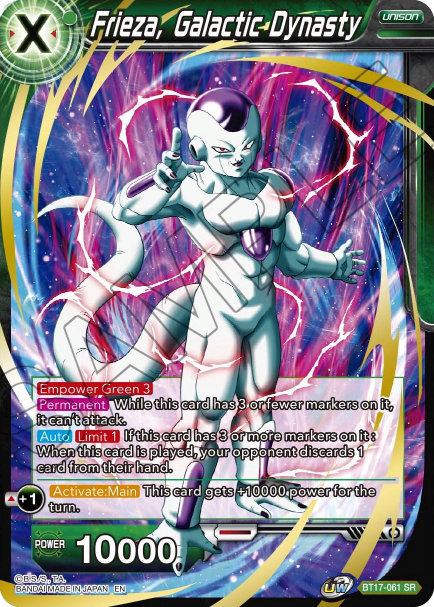 Frieza, Galactic Dynasty BT17-061 Dragon Ball Super Ultimate Squad