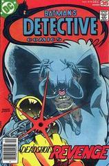 Detective Comics #474 (1977) Comic Books Detective Comics Prices