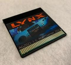 Cartridge | LynxJam 2021 - Let's Make Something Scary Atari Lynx