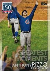 Anthony Rizzo #GM-22 Baseball Cards 2019 Topps 150 Years of Baseball Greatest Moments Prices