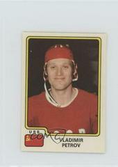 Vladimir Petrov Hockey Cards 1979 Panini Stickers Prices