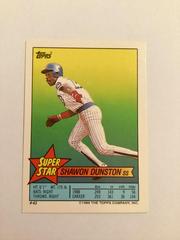 Sharon Dunston #43 Baseball Cards 1989 Topps Stickercards Blank Back Prices