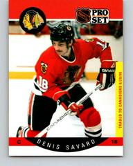 Denis Savard [Traded Stripe on Front] Hockey Cards 1990 Pro Set Prices