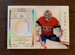 Carey Price #1 Hockey Cards 2013 Panini National Treasures Prices