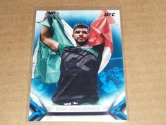Yair Rodriguez [Blue] Ufc Cards 2018 Topps UFC Knockout Prices
