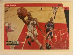 Ron Harper Basketball Cards 1997 Collector's Choice Prices