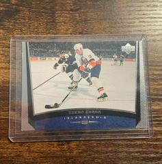 Zdeno Chara #126 Hockey Cards 1998 Upper Deck Prices