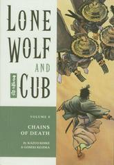 Chains of Death Comic Books Lone Wolf and Cub Prices