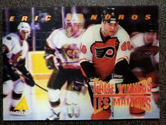 Eric Lindros #McD-02 Hockey Cards 1995 Pinnacle McDonald's Prices
